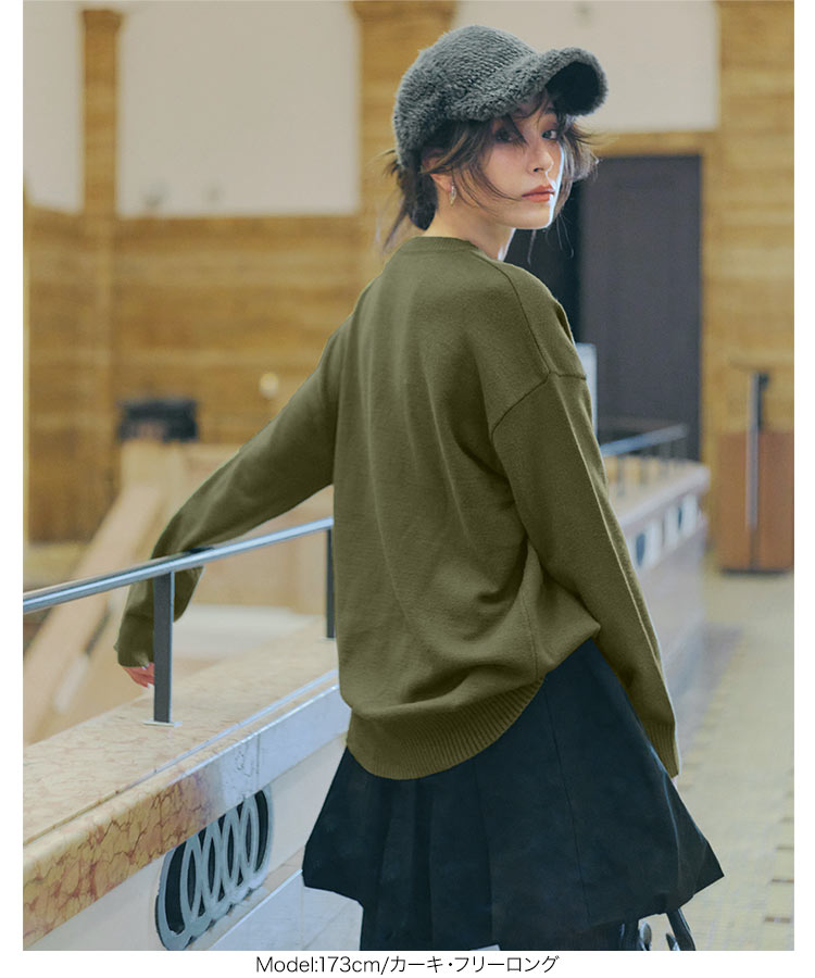 楽天市場】選べる丈 スウェットライク ニット レディース トップス