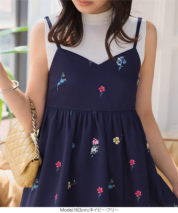 楽天市場】キャミソール ビスチェ レディース 夏 ハートネックフラワー