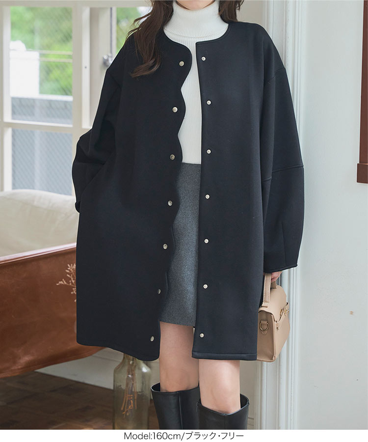 楽天市場】コート アウター レディース [K1407] 20代 30代 40代 長袖