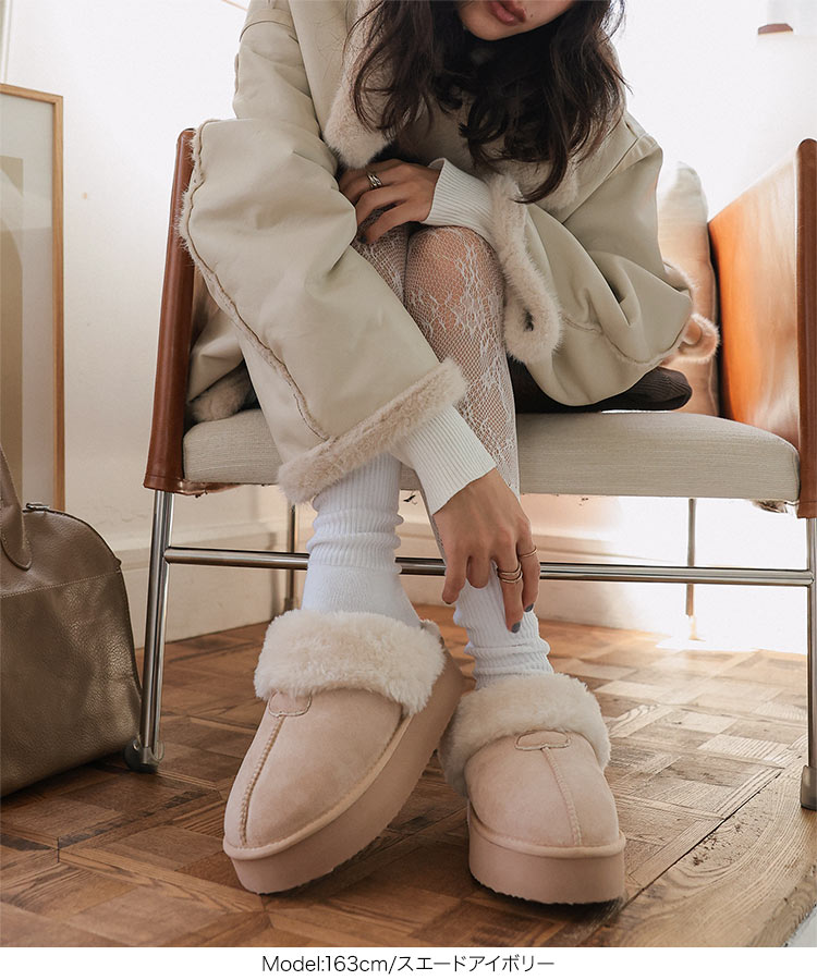 楽天市場】ムートン サンダル ムートンサンダル 厚底 2way [H578