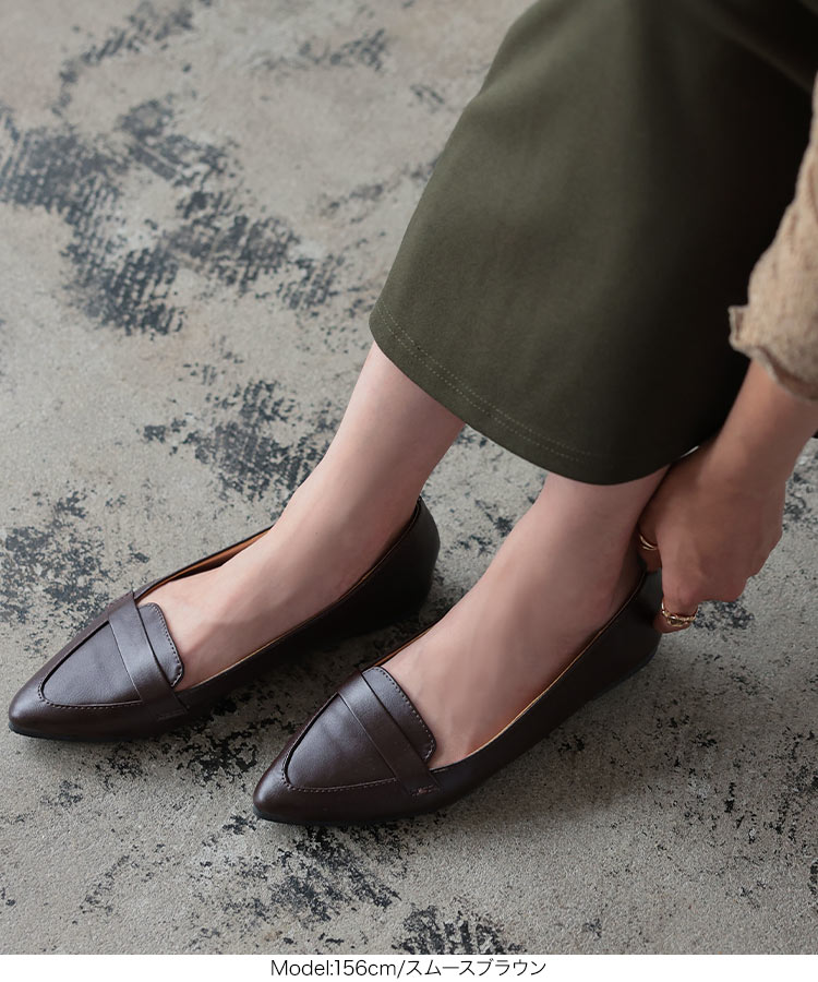 楽天市場】ポインテッドローファー [I2481] レディース 甲浅 お仕事 冠