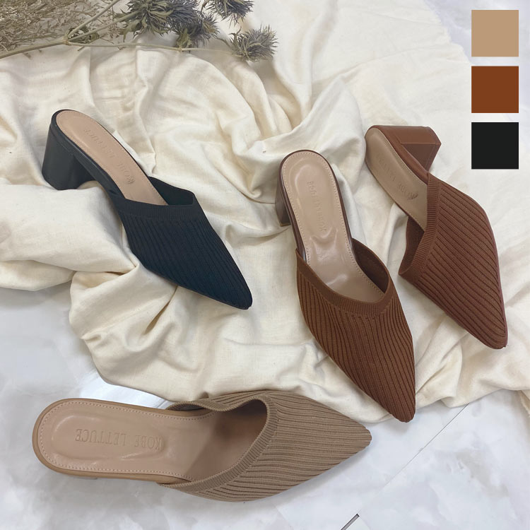 楽天市場】≪ 特別セール ≫ 送料無料！ チャンキーヒールニット