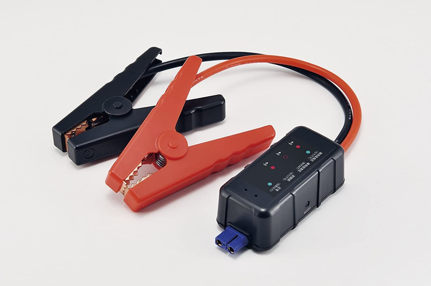 楽天市場】日立(HITACHI) ジャンプスターター 充電バッテリー日立