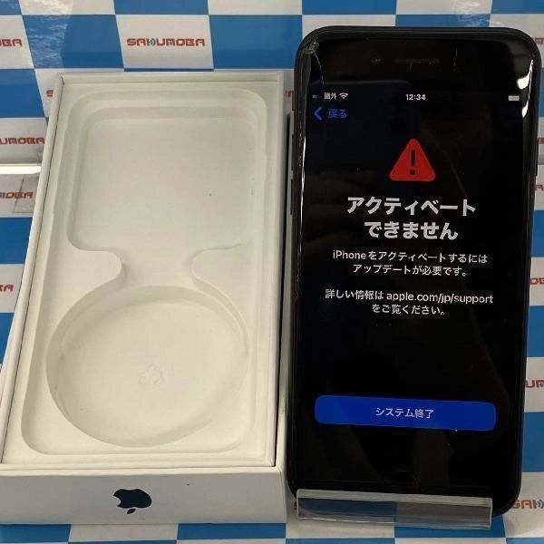 楽天市場】iphone ジャンク品 販売の通販