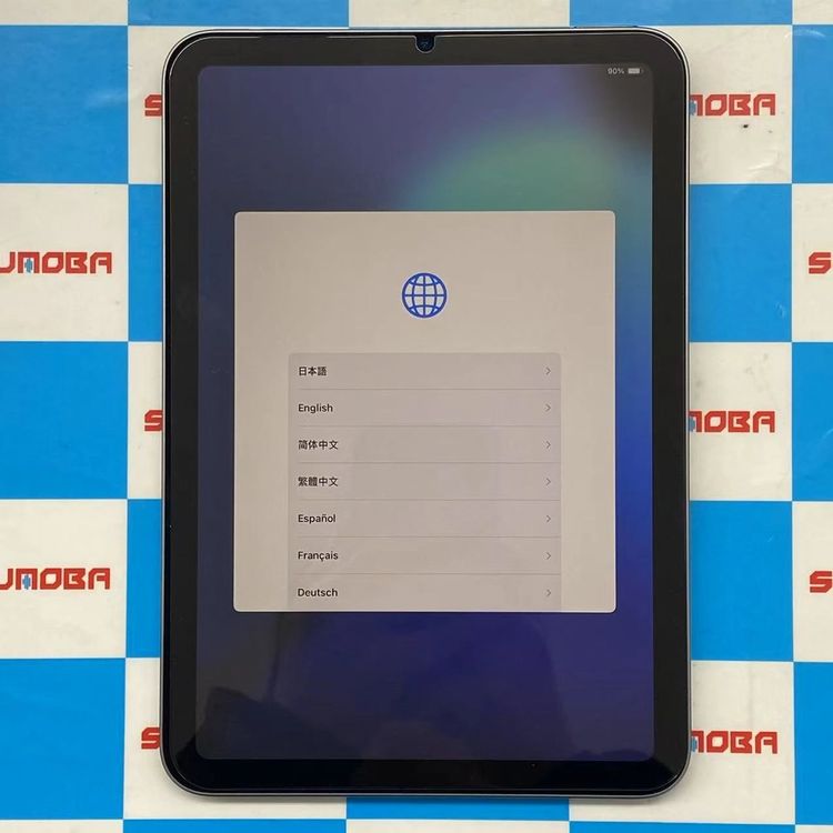 楽天市場】【新品・未使用】iPad mini 第7世代 (A17 Pro) Wi-Fiモデル