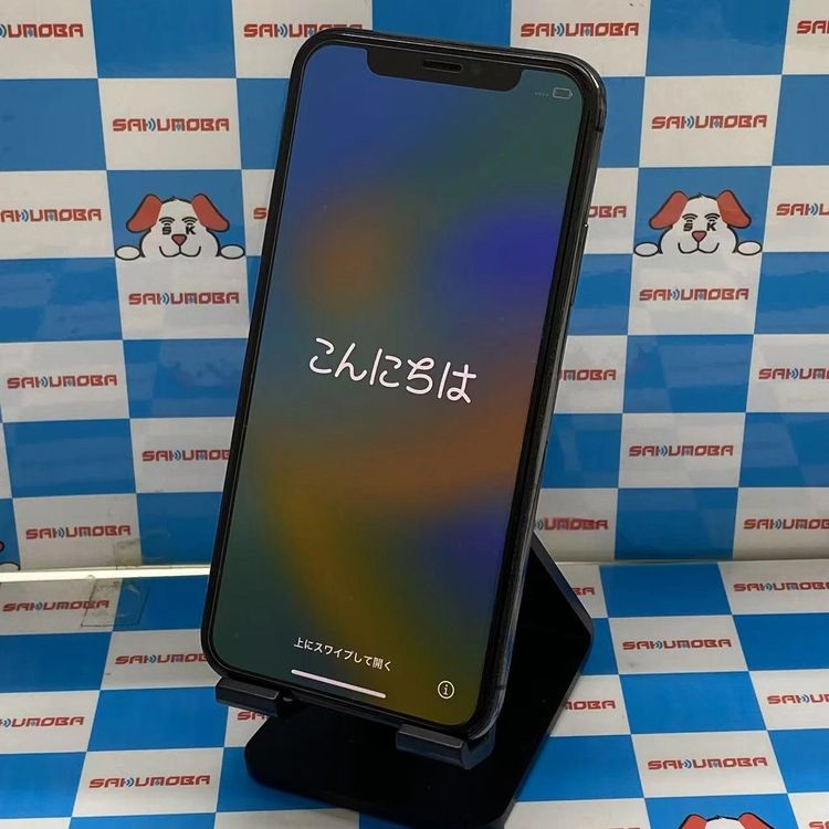 楽天市場】iphonex 中古の通販
