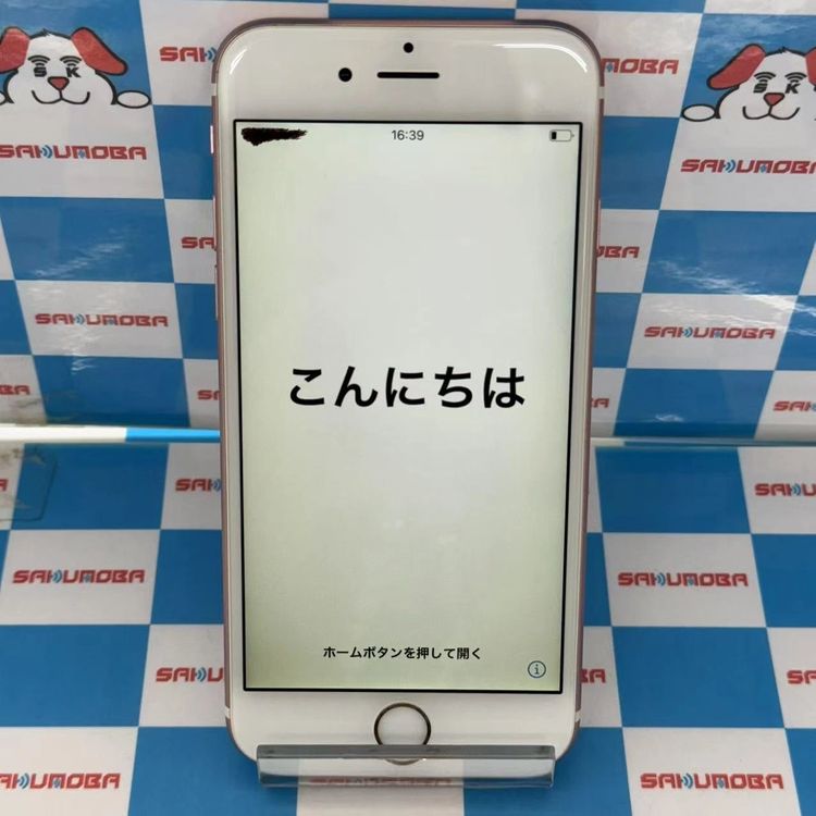 楽天市場】iphone 6s 64gb (mkqn2j／a)の通販