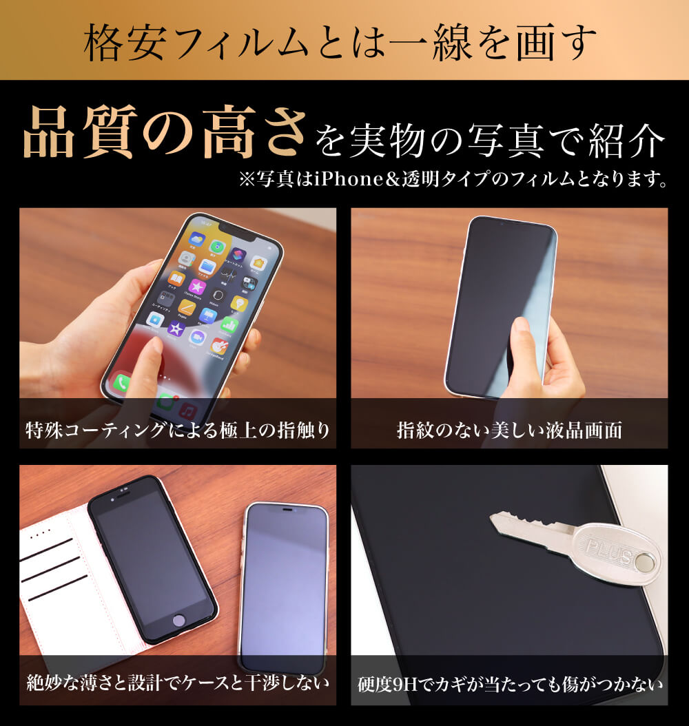 楽天市場】iPhone SE3 第3世代 2022 / iPhone SE2 第2世代 2020