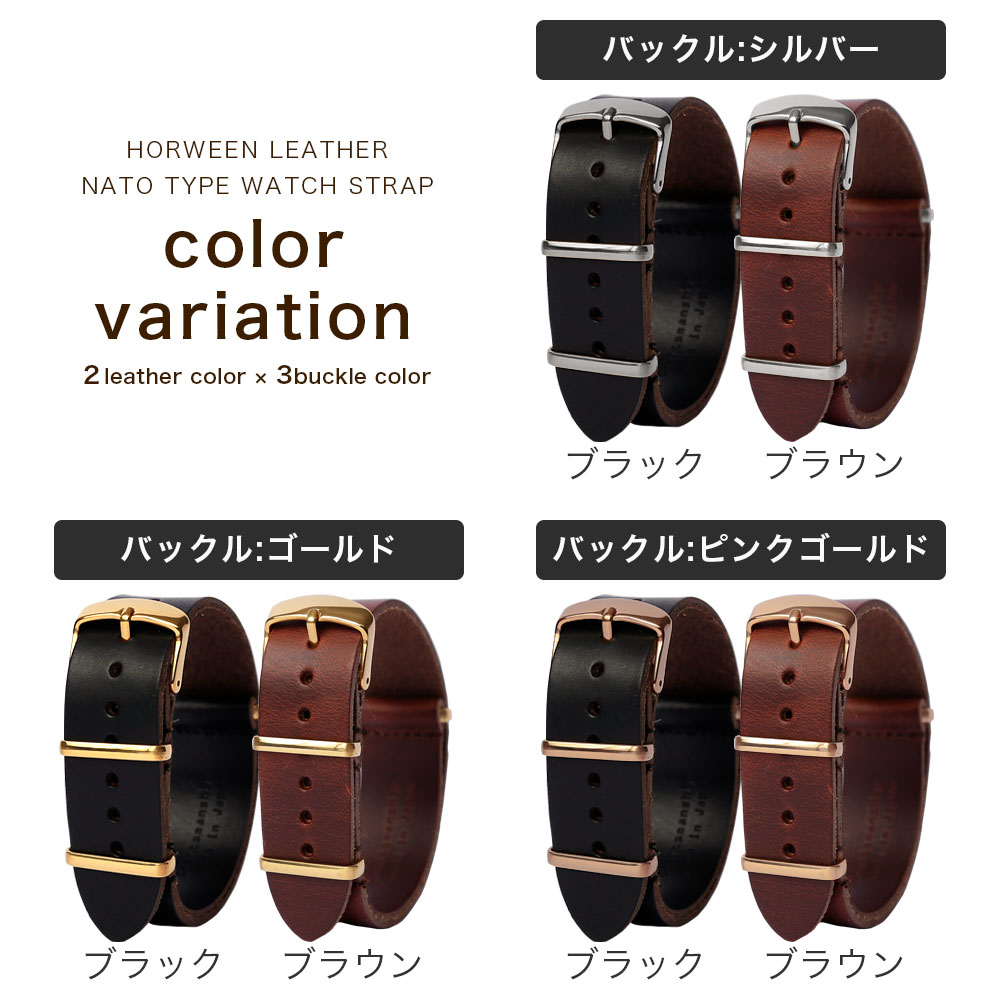 楽天市場】腕時計 替えベルト 時計バンド 腕時計 ベルト 18mm 時計