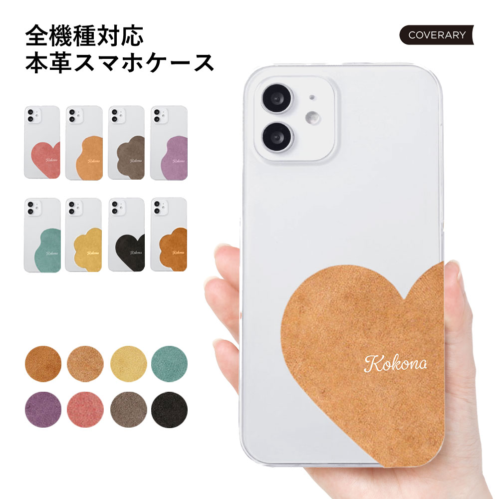 楽天市場】iphone x ケース スワロフスキーの通販