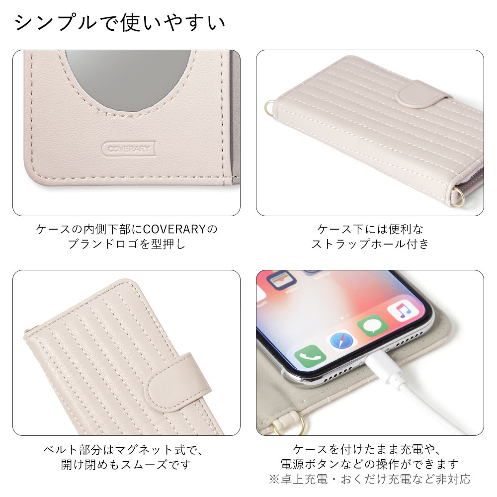 楽天市場】Rakuten Hand ケース 手帳型 5G 楽天モバイル Rakuten Hand