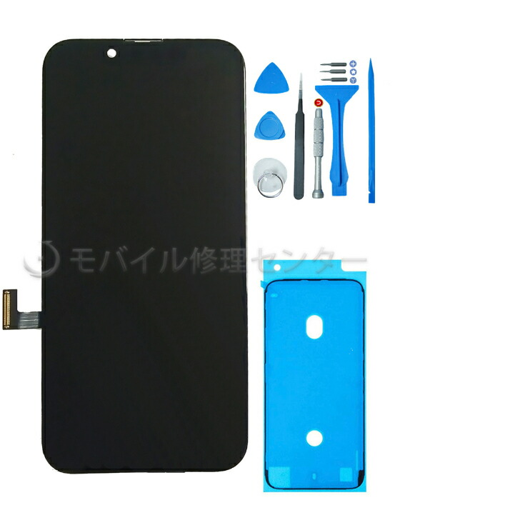 楽天市場】iPhone13miniフロントパネル【TFTモデル】 修理工具 防水