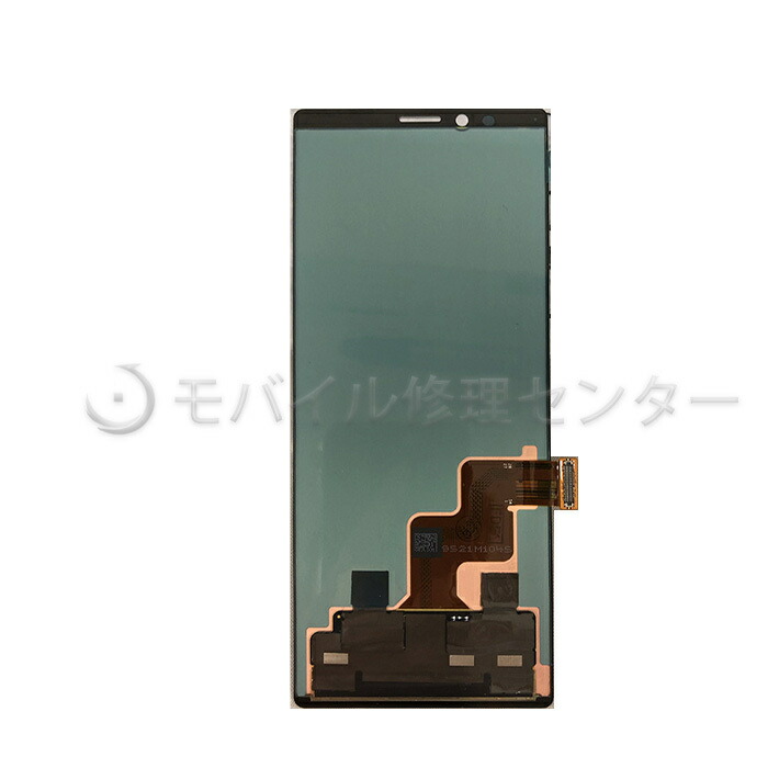 楽天市場】SONY Xperia 1 パネル【送料無料】【即日発送】液晶パネル