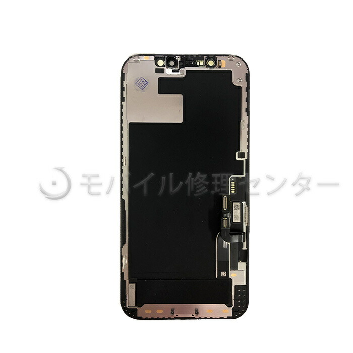 楽天市場】iPhone12/12Pro兼用フロントパネル【純正再生】防水テープ