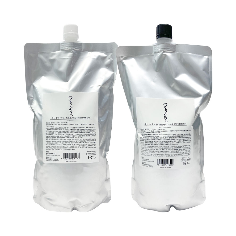 つるりんちょ 詰め替え シャンプー」の人気商品一覧 | 安い商品を通販