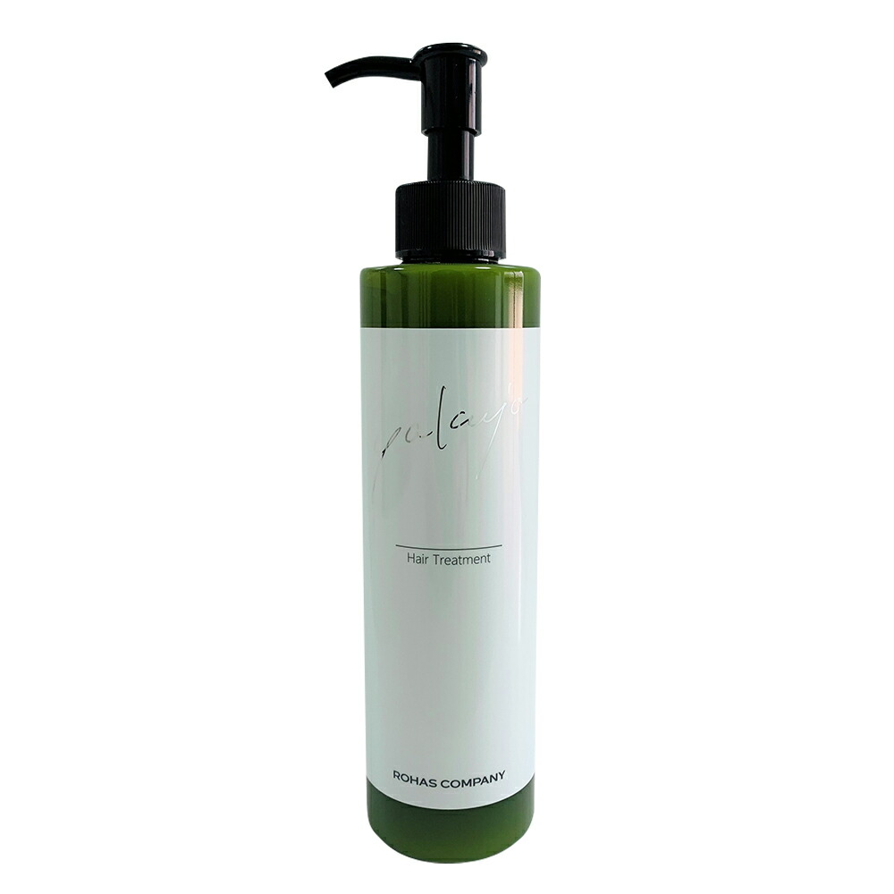 楽天市場】ケラスターゼ RE フュジオドーズ ビタセメント コンサントレ