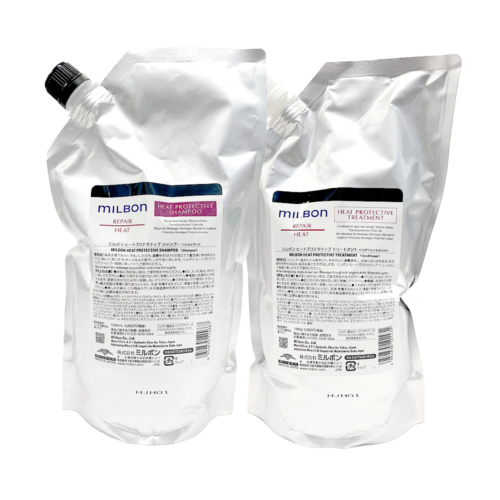楽天市場】各1個セット ミルボン ヒートプロテクティブ シャンプー