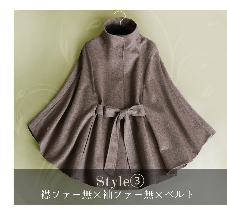 新品未使用✨【LA MODE】ラモード ポンチョコート ウールコート L〜XL