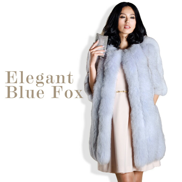 楽天市場】【特別クーポン配布中！】 品格漂う天然色のブルー