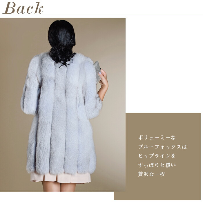 楽天市場】【特別クーポン配布中！】 品格漂う天然色のブルー