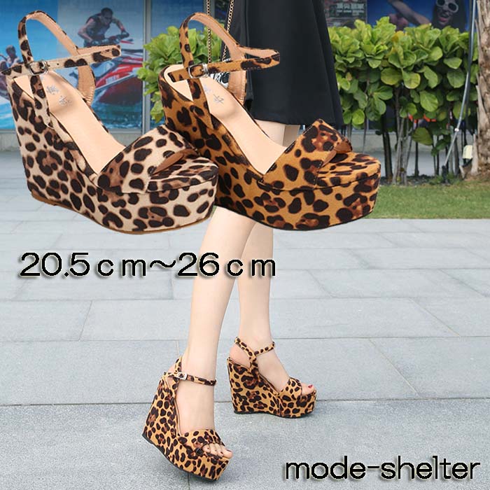 ルパートサンダーソン ヒョウ柄 フラット シューズ ローヒール 37