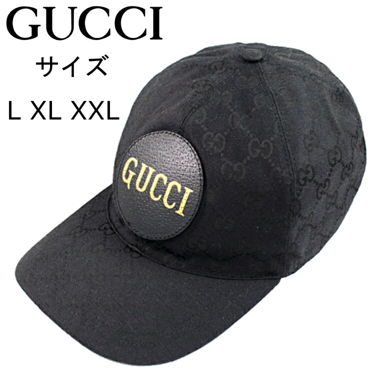 楽天市場】グッチ GUCCI（サイズ（S/M/L）LL）（キャップ｜メンズ帽子