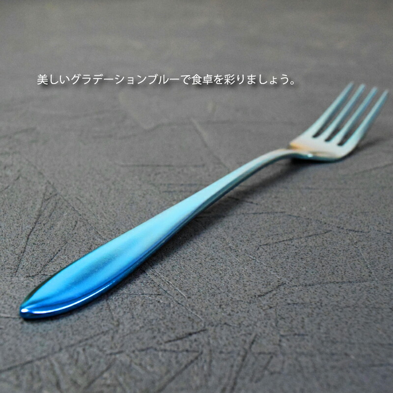 楽天市場】チタン製【T-CRAFTカトラリーセット】ブルー スプーン