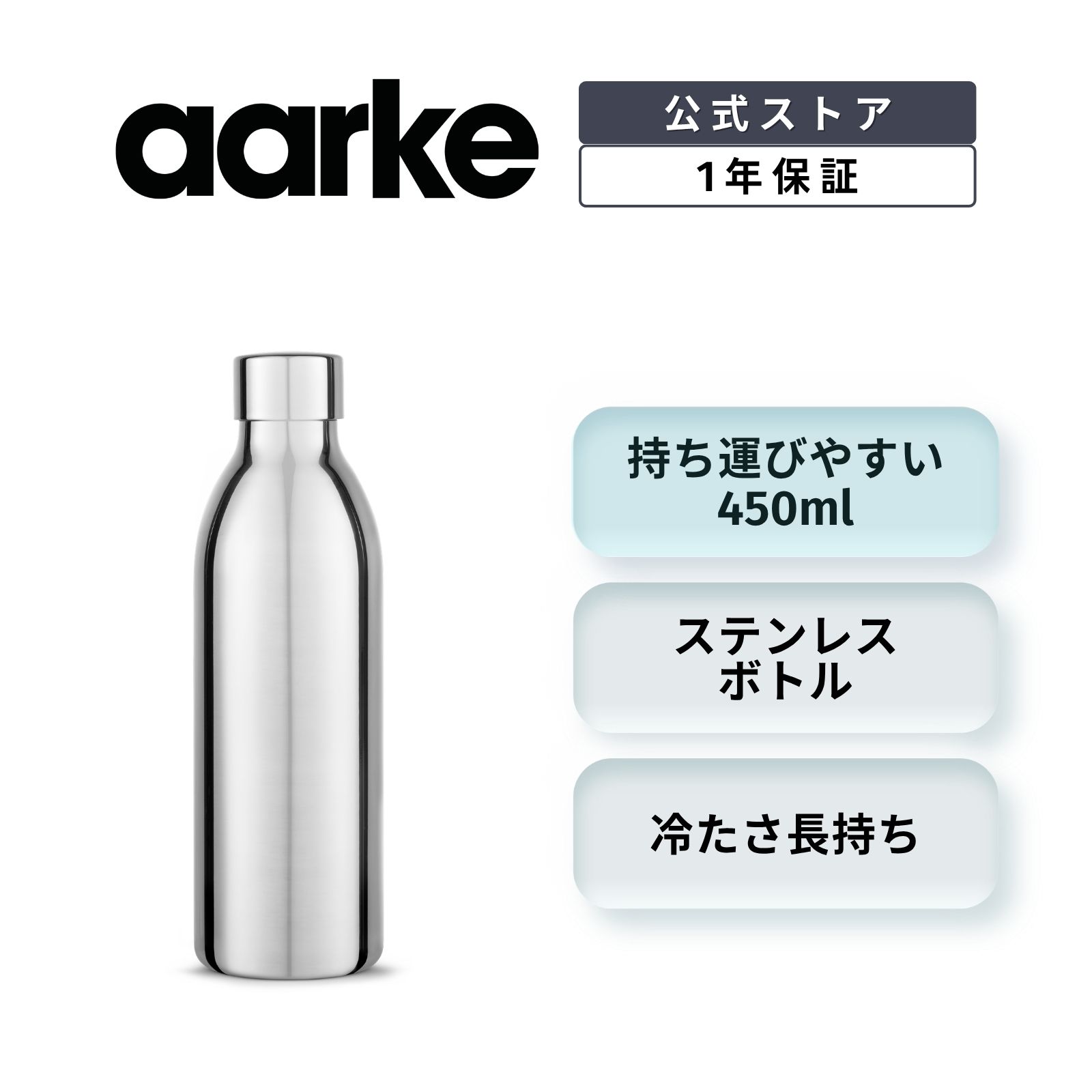 楽天市場】aarke カーボネーター2の通販