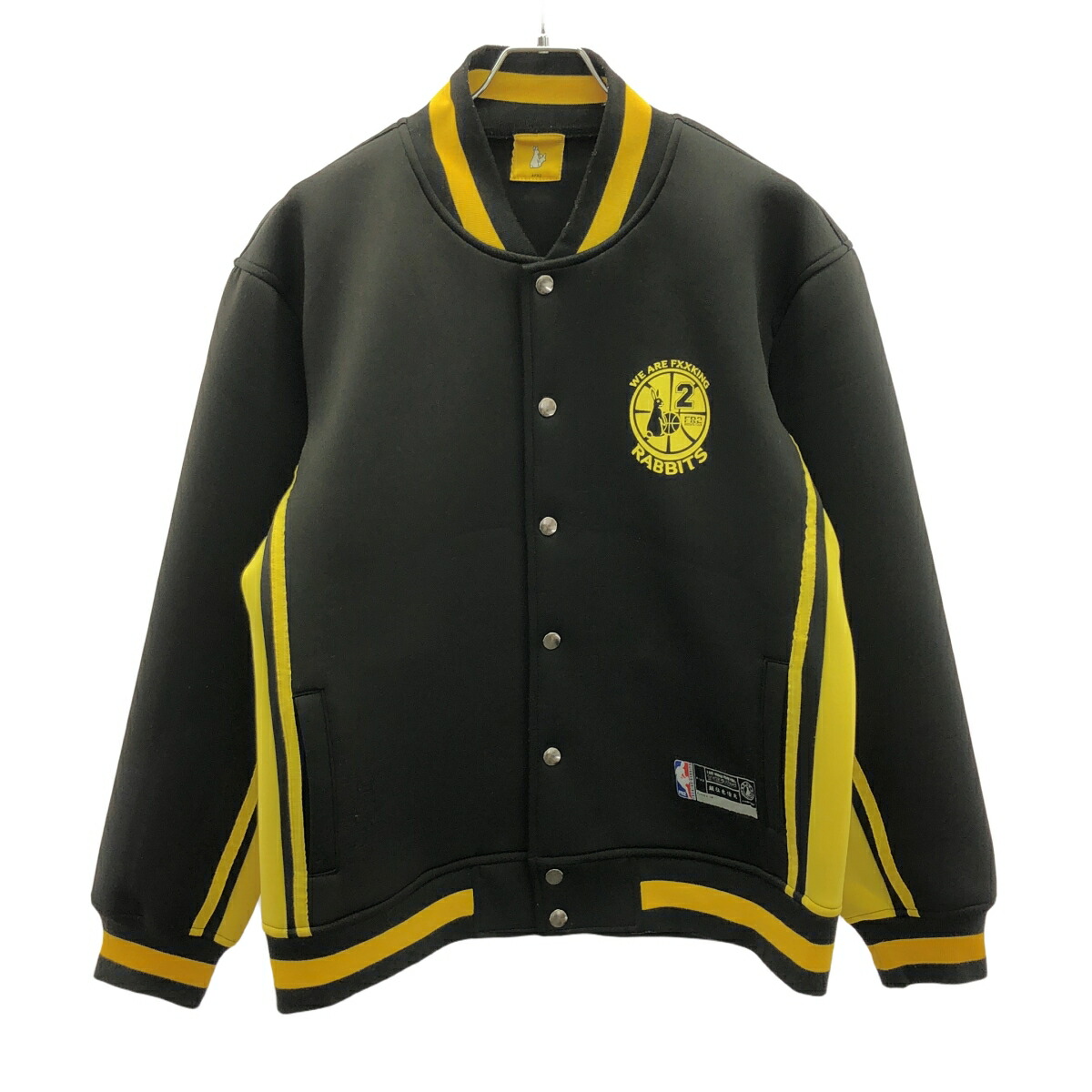 楽天市場】fr2 スカジャンの通販