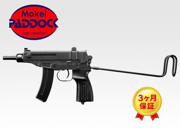 マルイ スコーピオン」の人気商品一覧 | 安い商品を通販サイトから探す