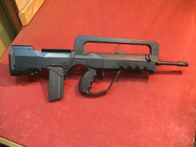 楽天市場】東京マルイ FA-MAS SV ファマス スーパーバージョン 電動