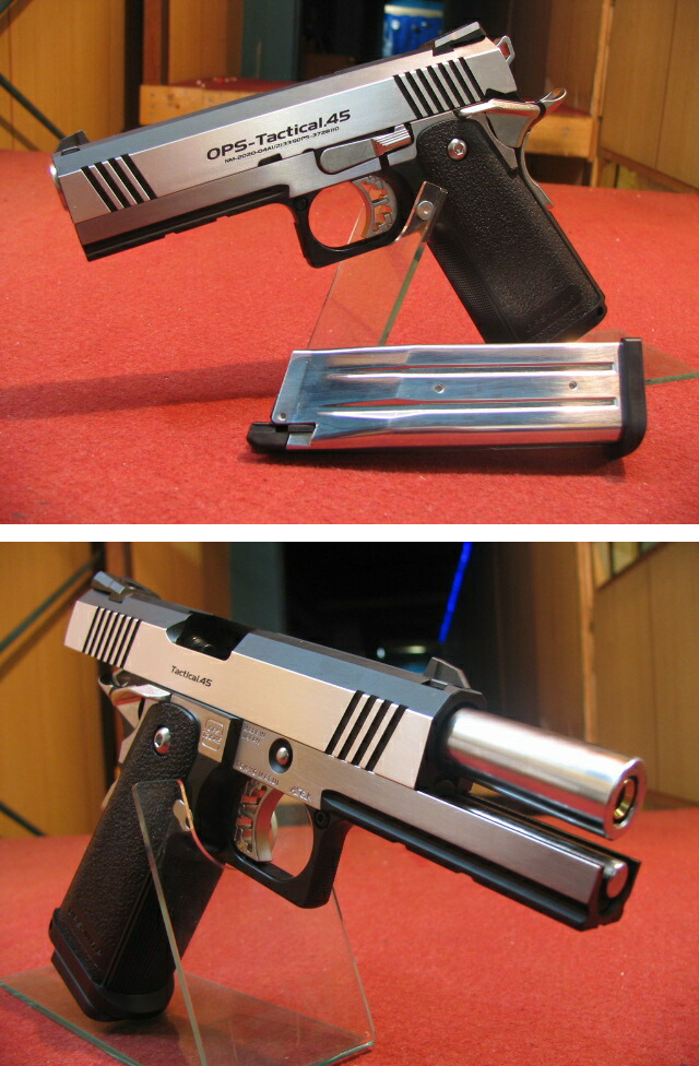 楽天市場】【3/1(日)10％OFFクーポン】東京マルイ ハイキャパカスタム