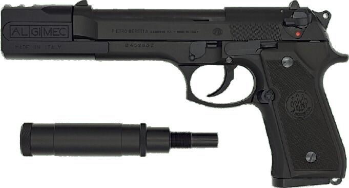 楽天市場】【3/1(日)10％OFFクーポン】タナカワークス・Gewehr 33/40