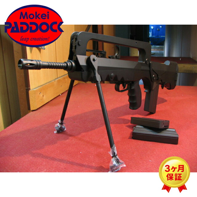 楽天市場】【3/1(日)10％OFFクーポン】東京マルイ FA-MAS 5.56-F1 18歳