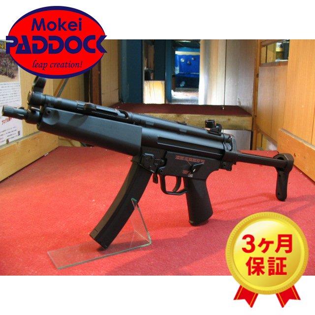 楽天市場】【2/25(水)5％OFFクーポン】東京マルイ H&K MP5A5 電動ガン