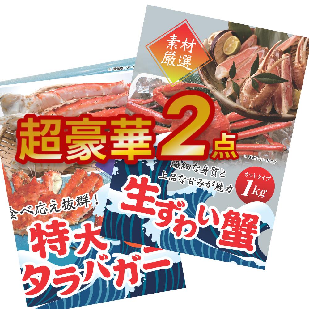 楽天市場】【ポイント10倍☆要ｴﾝﾄﾘｰ】【有効期限無】結婚式 景品
