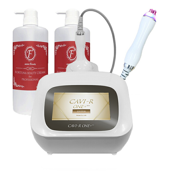楽天市場】CAVI-R ONE+ 【リニューアル版】 日本製 キャビテーション