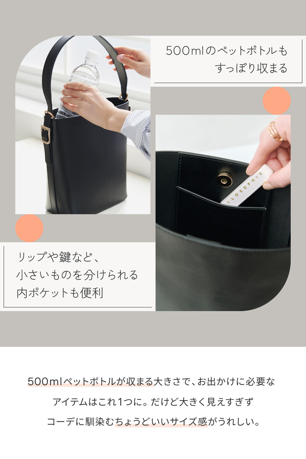 楽天市場】【オギャコさん紹介】NEESE ニーズ 本革バケツ型ショルダー