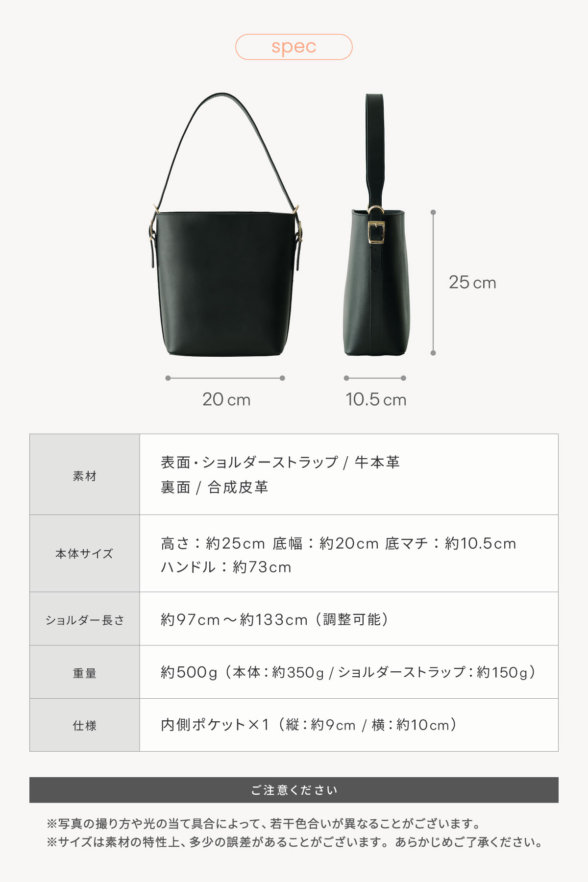 楽天市場】【オギャコさん紹介】NEESE ニーズ 本革バケツ型ショルダー