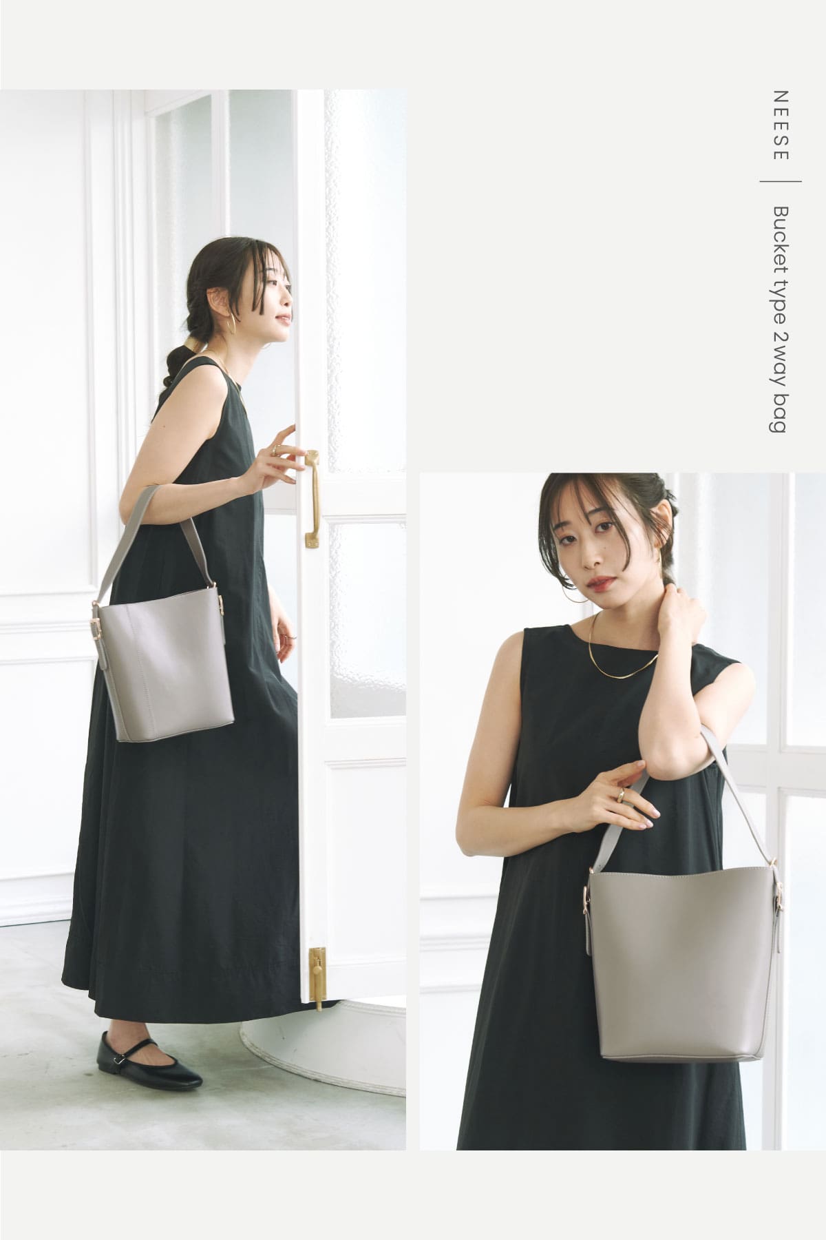 楽天市場】【オギャコさん紹介】NEESE ニーズ 本革バケツ型ショルダー