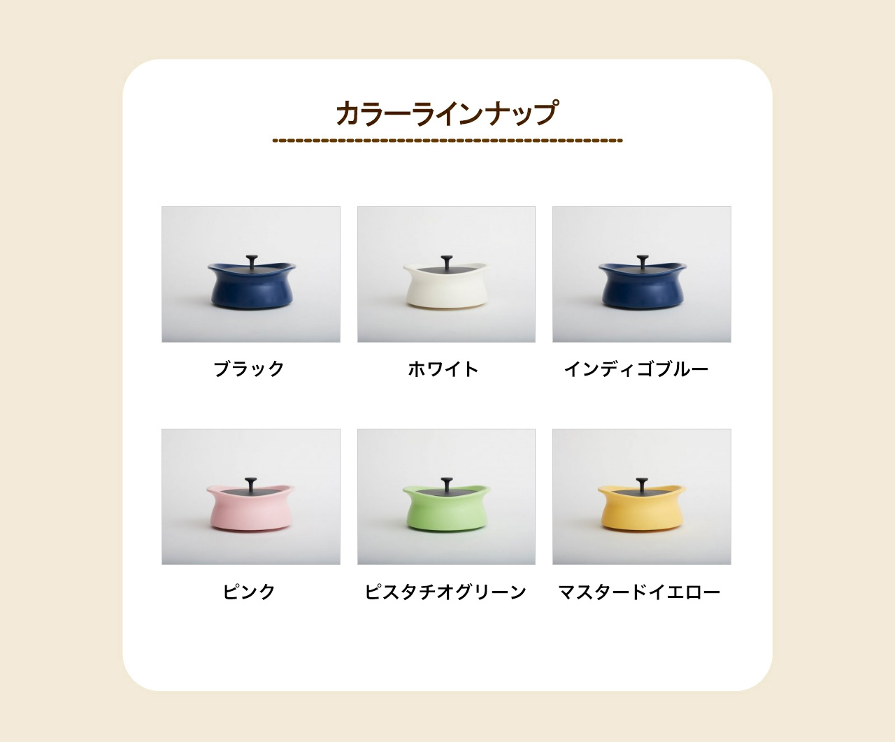 楽天市場】【公式】炊飯 土鍋 ベストポット 25cm shallow ご飯が