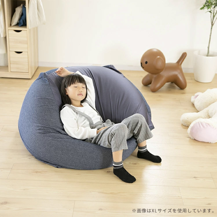 楽天市場】ビーズクッション L 約60×60×40cm【ソファ ソファー ビーズ