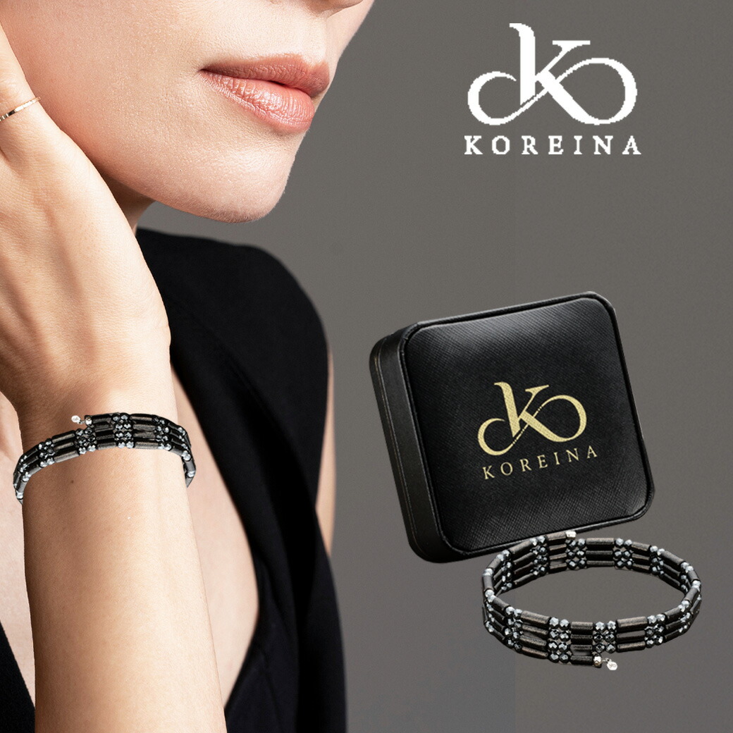 koreina001black.jpg