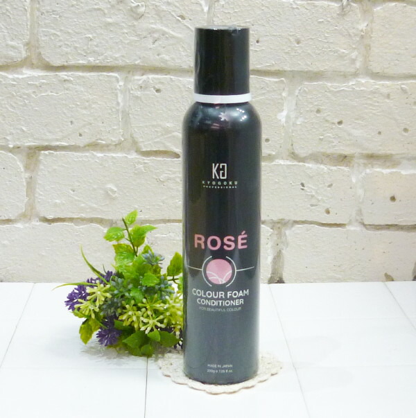 楽天市場】KYOGOKU ロゼカラーフォームコンディショナー 200g ＜ピンク