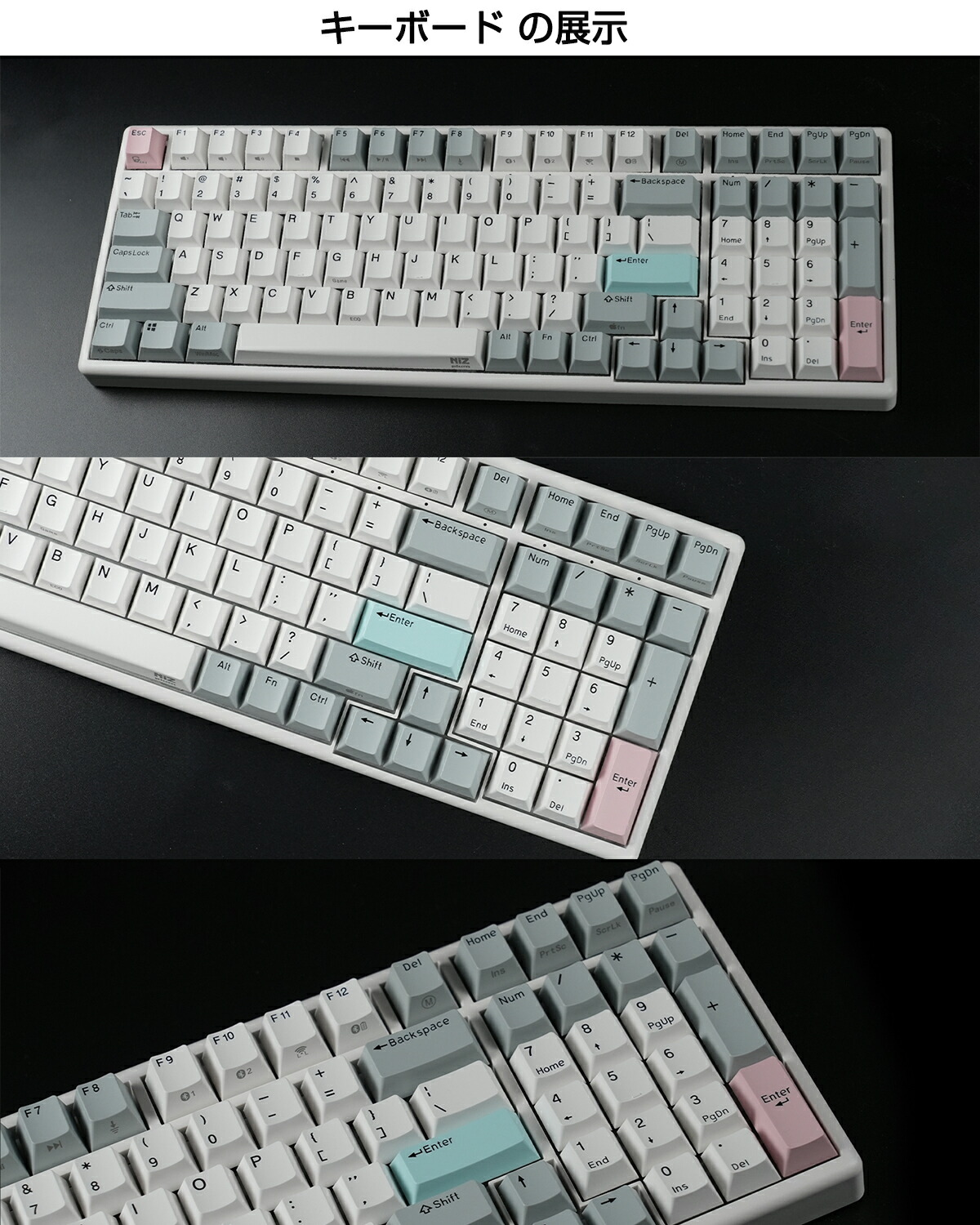 楽天市場】NiZ 最強X99 Pro NiZ 静電容量無接点 キーボード Bluetooth