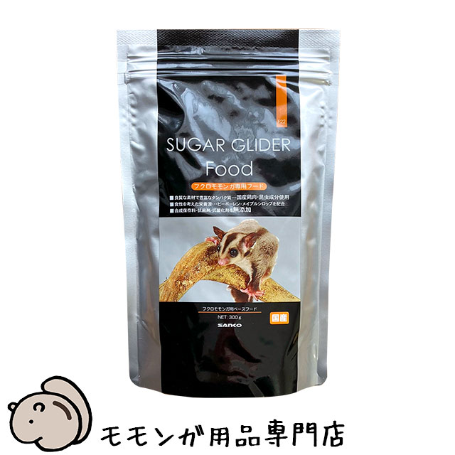 楽天市場】SANKO フクロモモンガフード 300g 三晃商会 サンコー