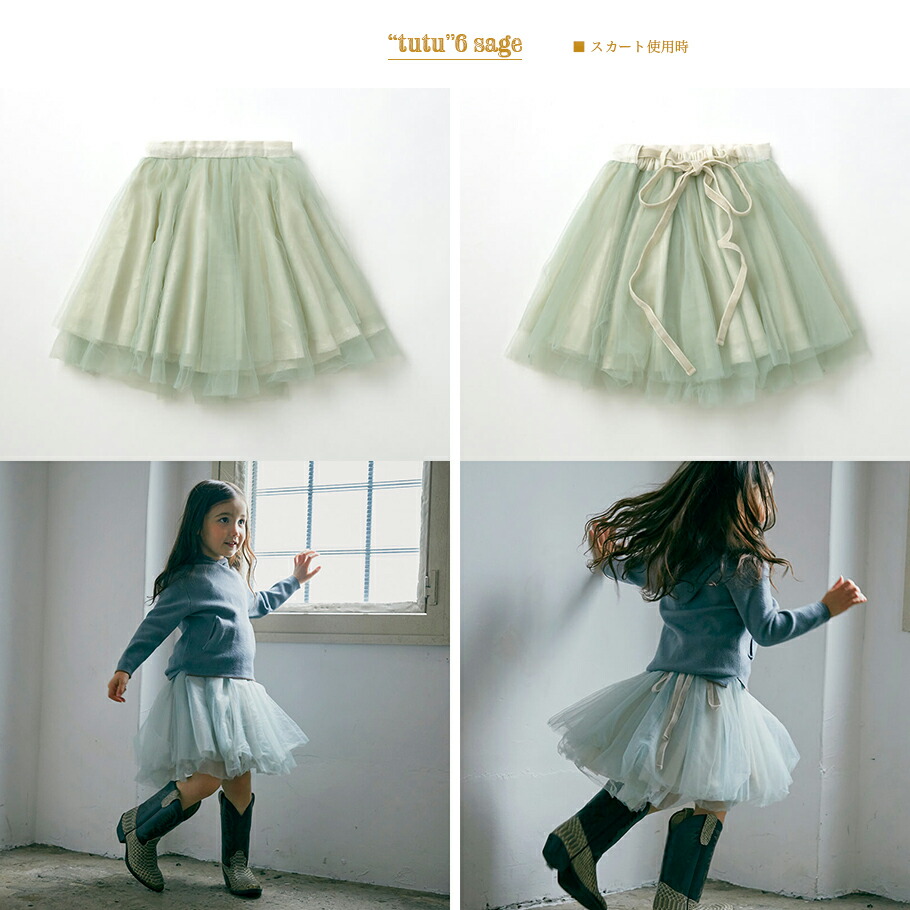 楽天市場】☆数量限定☆つよいこグラスプレゼント中！【全6色