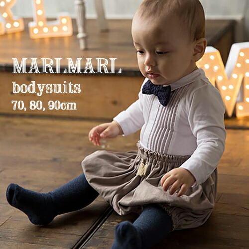 楽天市場】【全9種/3サイズ】MARLMARL マールマール：ボディスーツ