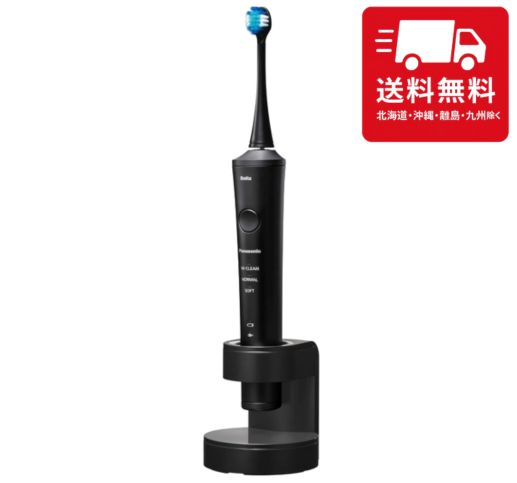 楽天市場】EW-NDPD6-Kの通販