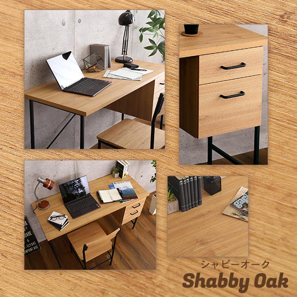 楽天市場】ヴィンテージ風引き出し付きデスク＆チェアセット【Dove